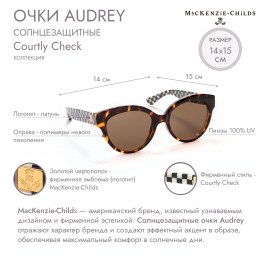 Очки солнцезащитные audrey 98001-002